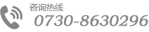 2024澳门原料网大全