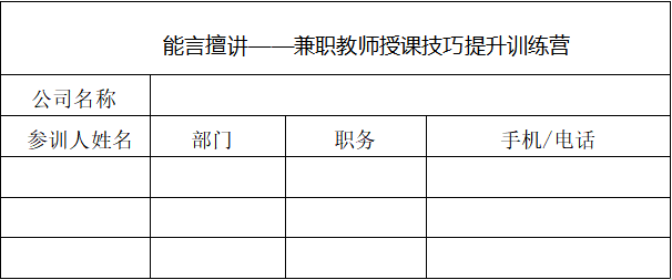 2024澳门原料网大全