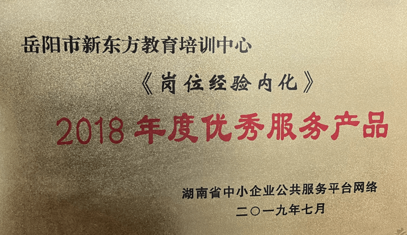 2024澳门原料网大全