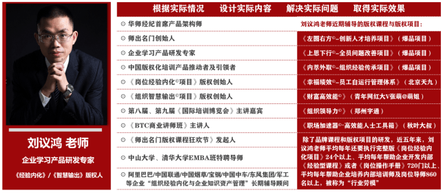 2024澳门原料网大全