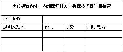 2024澳门原料网大全