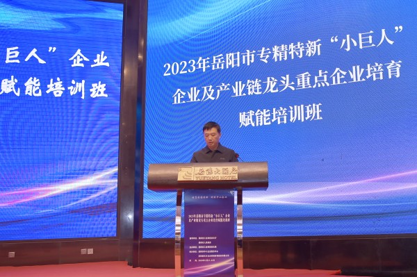 2024澳门原料网大全